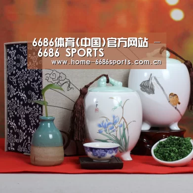 浓香铁观音_012(图1)