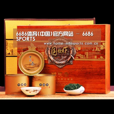 浓香铁观音_014(图1)