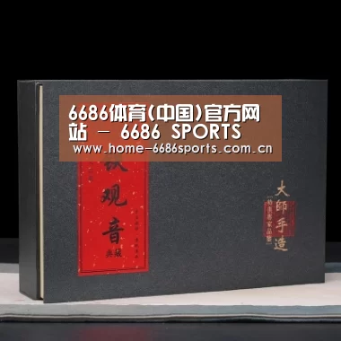 清香铁观音_02(图1)