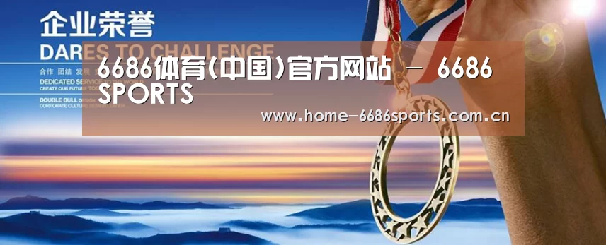 资质荣誉(图1) 资质荣誉(图1)