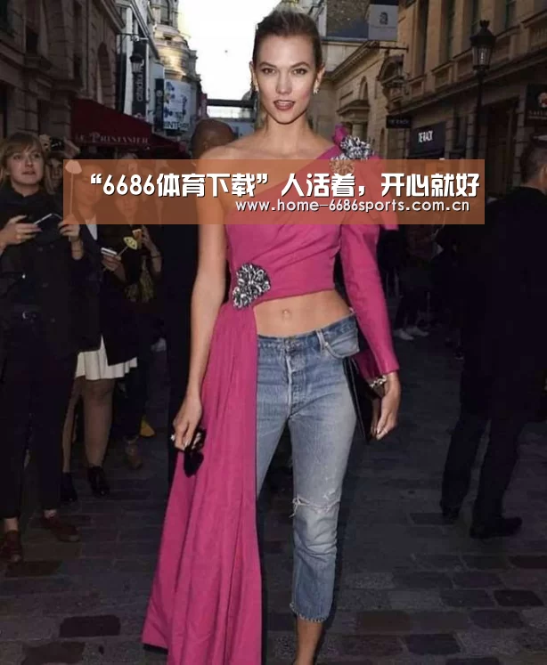 “6686体育下载”人活着，开心就好